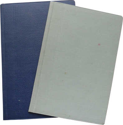 [Собрание В.Г. Лидина]. Лот из двух произведений русской писательницы Т.Л. Щепкиной-Куперник с ее автографами: